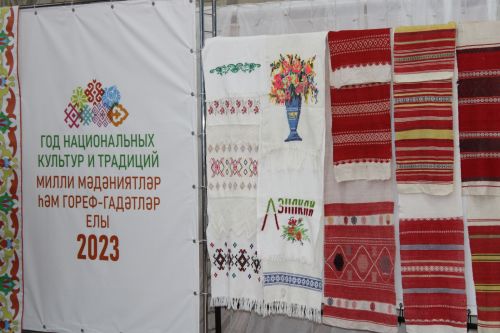Азнакайда беренче тапкыр Бердәм фольклор көнен билгеләп үттеләр