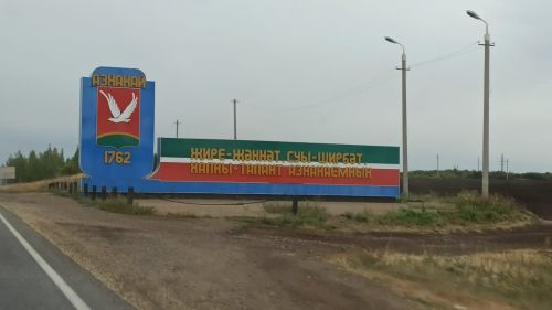 Азнакайлар белми калмагыз: хәрби хезмәткә кагылышлы яңа нормалар гамәлгә кертелде