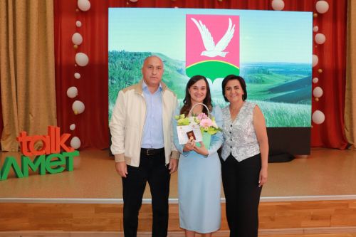 Азнакай педагогларын уңышлы укыту серләренә өйрәттеләр