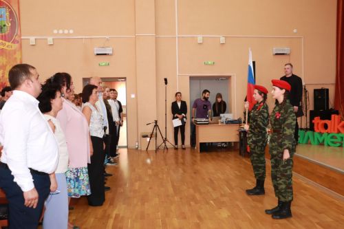 Азнакай педагогларын уңышлы укыту серләренә өйрәттеләр