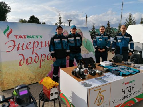 В Азнакаево сегодня большое торжество