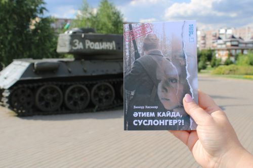 Любишь читать, тогда за книгами к нам!