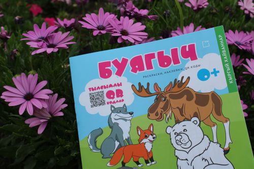 Любишь читать, тогда за книгами к нам!