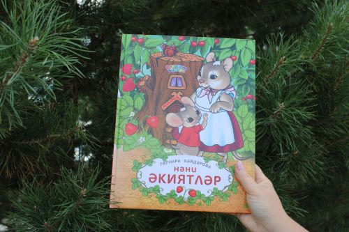 Любишь читать, тогда за книгами к нам!