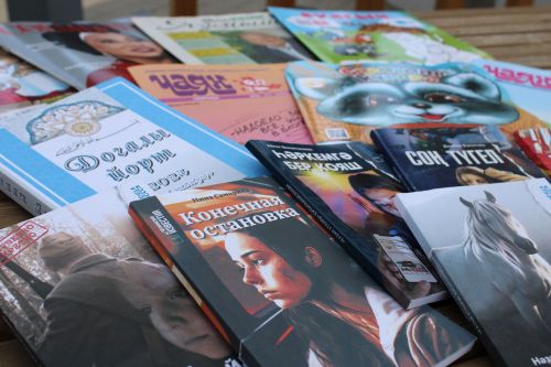 Любишь читать, тогда за книгами к нам!