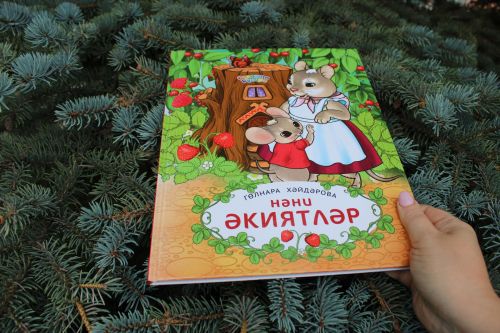 Любишь читать, тогда за книгами к нам!
