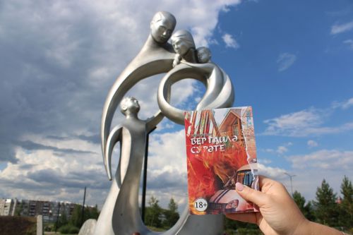 Любишь читать, тогда за книгами к нам!