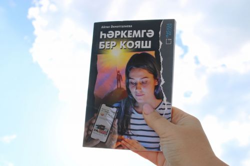 Любишь читать, тогда за книгами к нам!