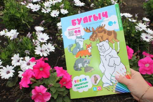 Любишь читать, тогда за книгами к нам!