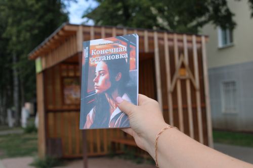 Любишь читать, тогда за книгами к нам!
