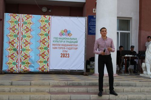Азнакайда «Мәдәни-Фест» узды!