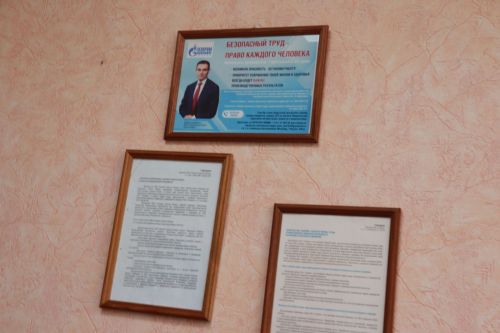 В Азнакаевской газовой службе – чистота и порядок