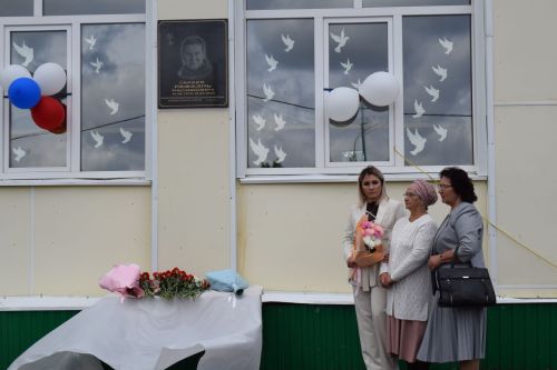 Азнакаево увековечило имя своего славного сына Рафаэля Гараева