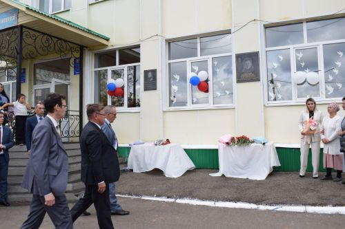 Азнакаево увековечило имя своего славного сына Рафаэля Гараева