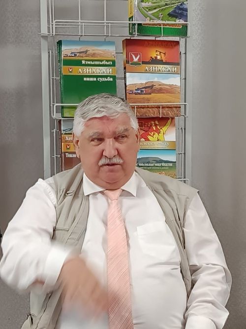В Азнакаево прошла встреча татарских краеведов Восточного Татарстана