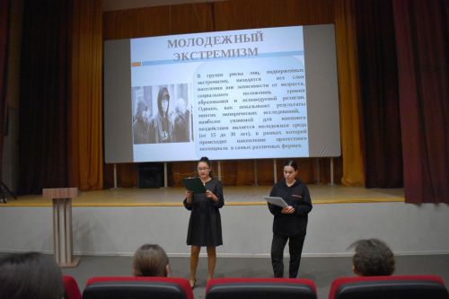 Азнакаевская молодежь говорит экстремизму - нет