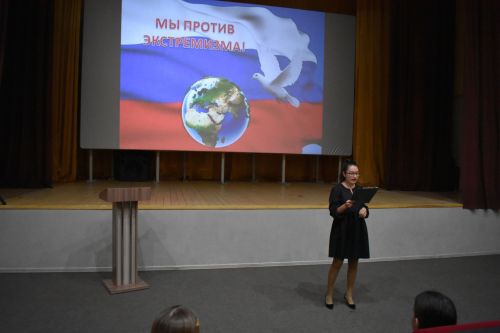 Азнакаевская молодежь говорит экстремизму - нет