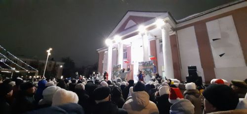 Празднование Нового 2024 года