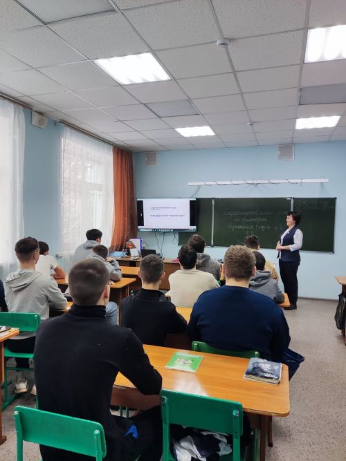 В ​ Социальном фонде​ с начала года продолжается кампания по повышению пенсионной грамотности среди​ школьников и молодежи