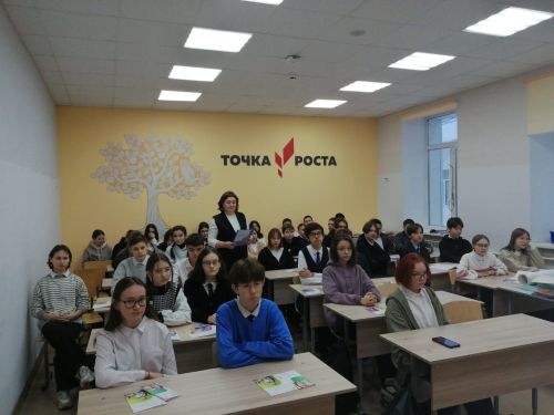 В ​ Социальном фонде​ с начала года продолжается кампания по повышению пенсионной грамотности среди​ школьников и молодежи