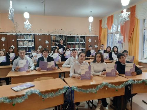 В ​ Социальном фонде​ с начала года продолжается кампания по повышению пенсионной грамотности среди​ школьников и молодежи