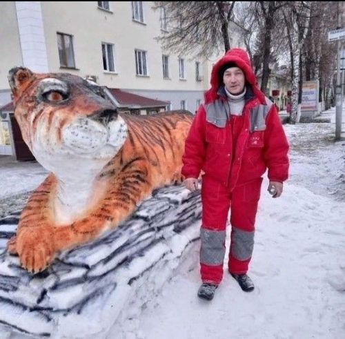 Про Волшебника