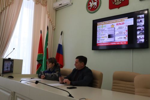 Азнакайда сөрем газы һәм мошенниклар куркынычлыгы буенча онлайн дәрес үтте