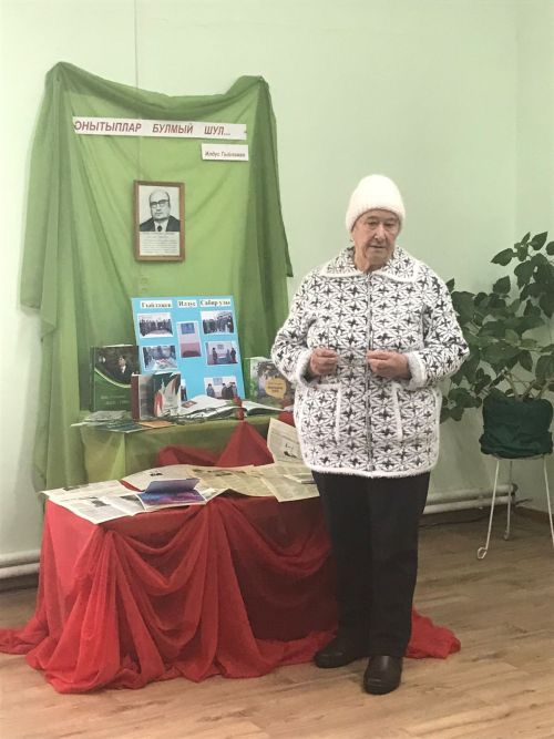 Туйкә авылында шагыйрь Илдус Гыйләҗевны искә алдылар