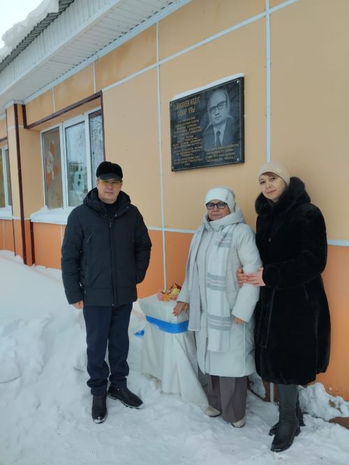 Туйкә авылында шагыйрь Илдус Гыйләҗевны искә алдылар