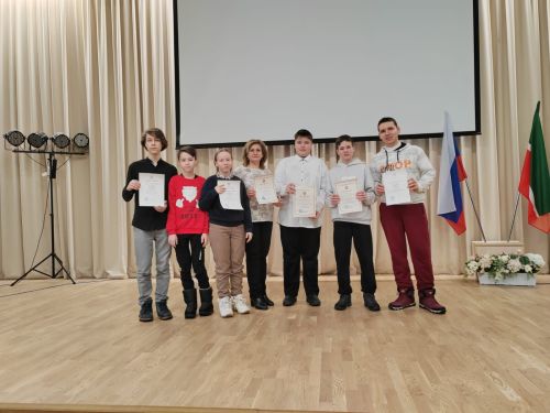 Сан илендә көчлеләр