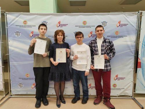 Азнакайлылар химия буенча яхшы белемнәрен күрсәттеләр