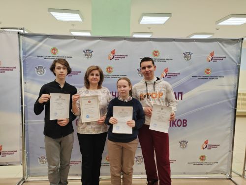 Сан илендә көчлеләр