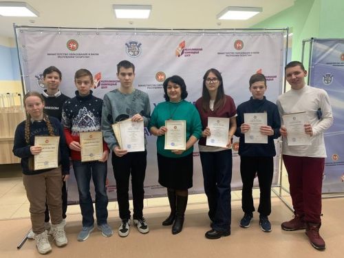 Азнакайның яшь физиклары җиңү белән кайттылар