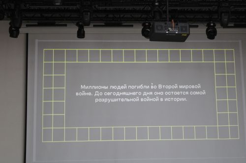 В МЦ «Тау» состоялась интеллектуальная викторина «Блокадной вечности страницы»