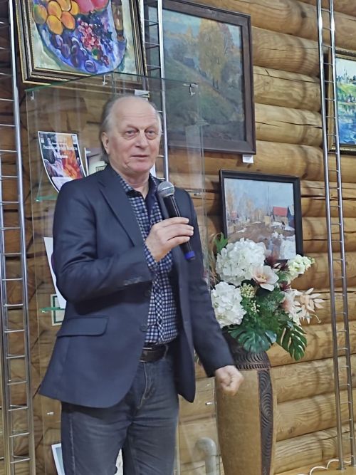 Семья, создающая красоту