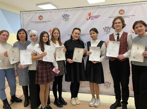 Азнакайның яшь әдәбит сөючеләре республика призерлары булдылар
