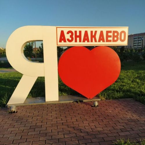 Обзор лучших публикаций за 2023 год, рассказывающих о жителях нашего города