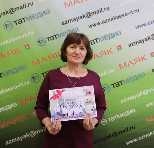 «Азнакай» санаториена юлламалар отучылар билгеле булды