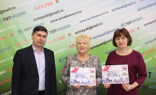 «Азнакай» санаториена юлламалар отучылар билгеле булды