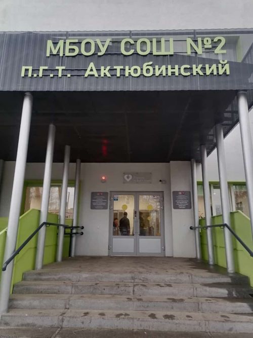 В Актюбе открылись курсы психологии для старшего поколения