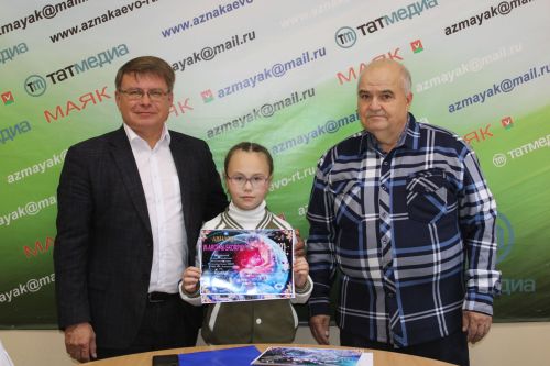 Азнакайның яшь радисөючеләрен бүләкләделәр