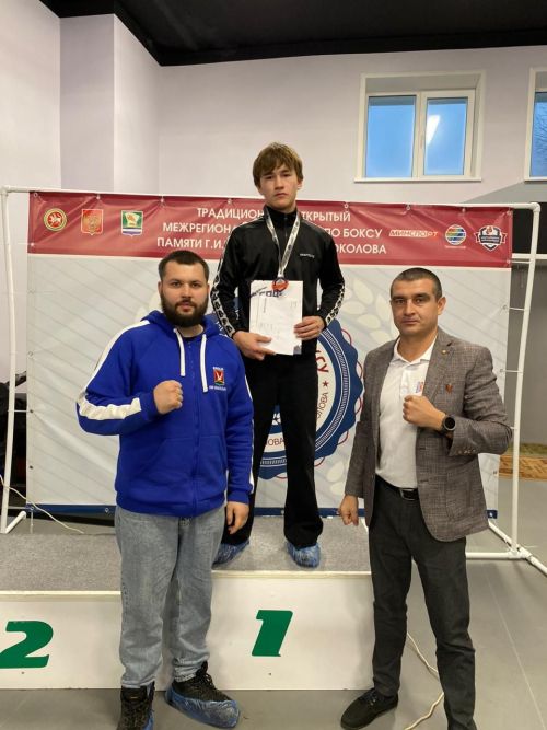 Азнакаевские боксеры вернулись с победой