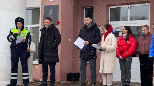 В Азнакаево почтили память жертв дорожно-транспортных происшествий