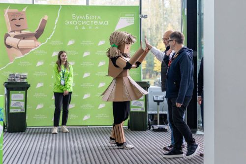«БумБатл» установил рекорд по сбору макулатуры