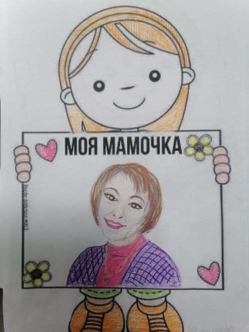 Творческий подарок к Дню матери от СФР-kids в Азнакаево