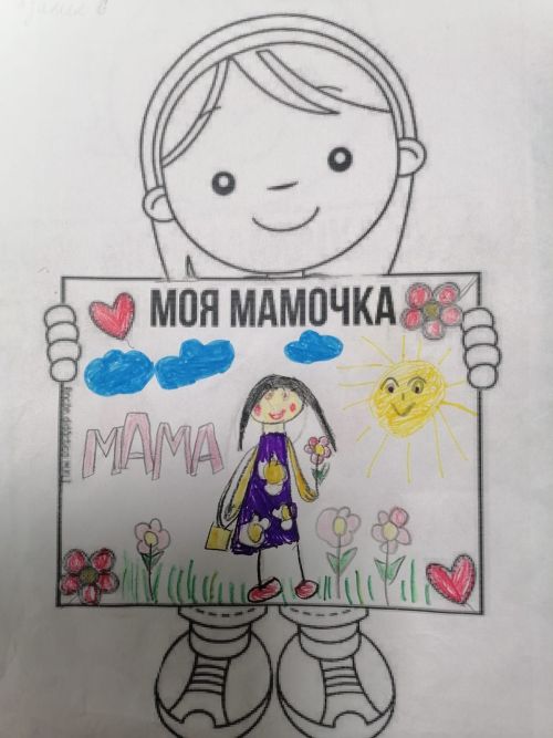 Творческий подарок к Дню матери от СФР-kids в Азнакаево