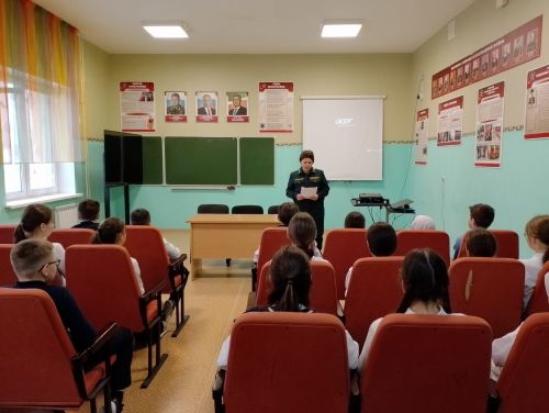 В школу пришел лесничий