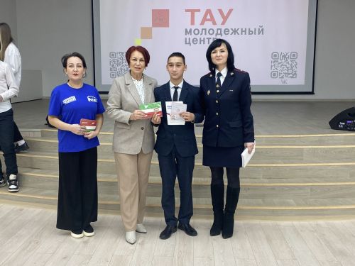 Торжественное вручение паспортов гражданина РФ