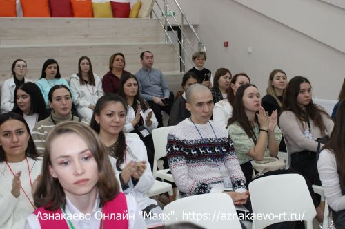 В Азнакаево состоялся форум молодых педагогов