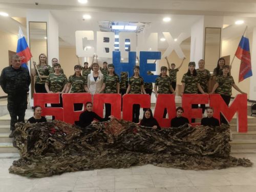 Успех азнакаевцев на зональном туре конкурса «Женщина года. Мужчина года: женский взгляд»